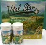 น้ำมันรำข้าวและจมูกข้าว เอมสตาร์ VITAL STAR